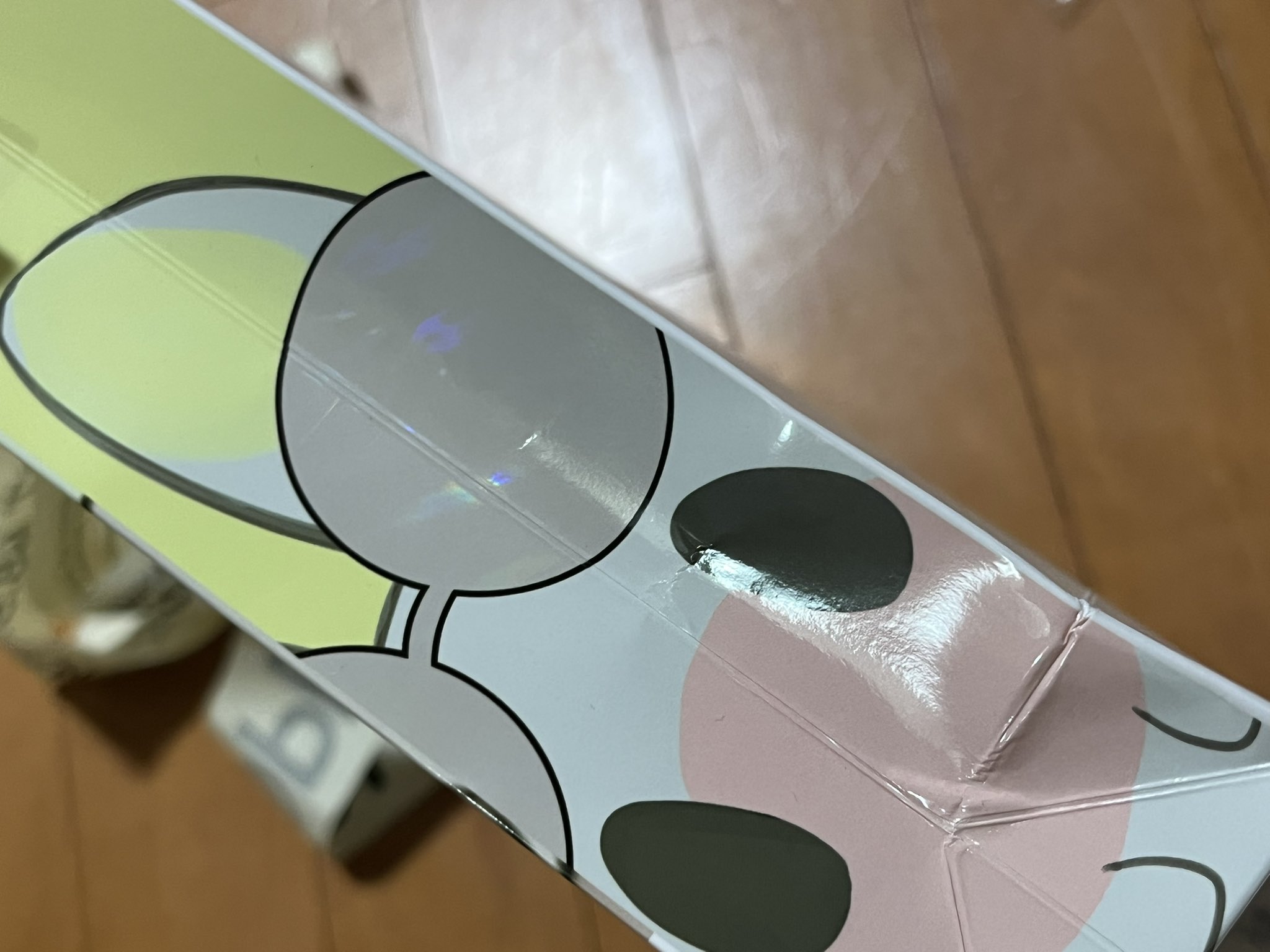 25ペート - Search / X