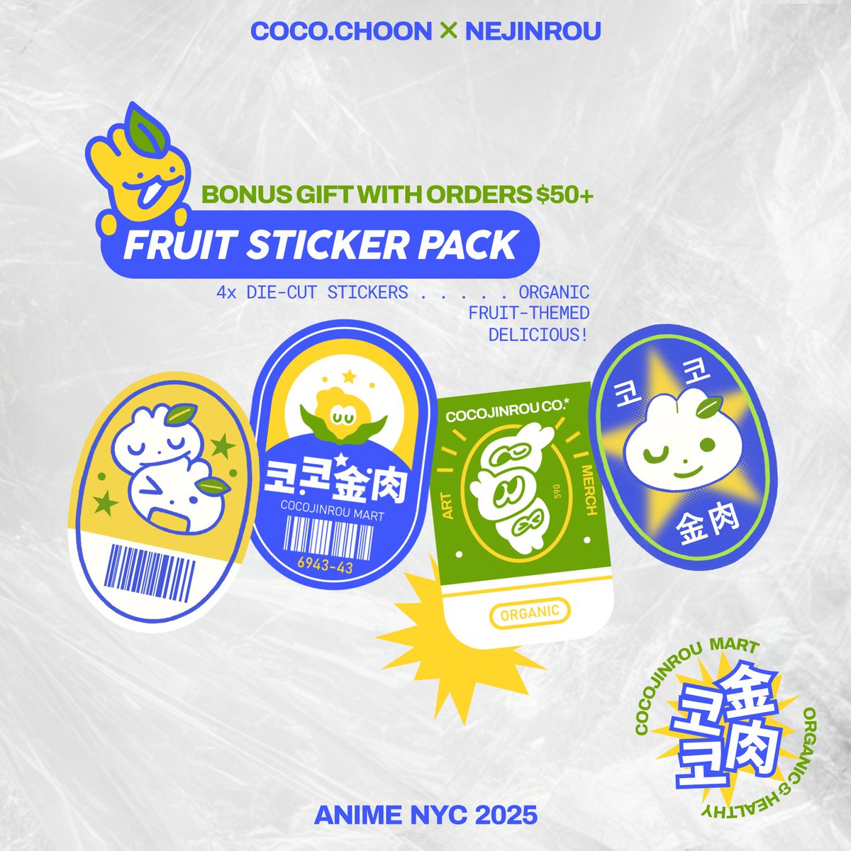 nej ้่ โจ๐ชฒ๐ sjmade d402 (@nejinrou) on Twitter photo ๐๐
๐at anyc this year <a href="/coco_choon/">chun โจ๐ ANYC T10</a> and i are partnering up for the grand opening of COCOJINROU MART! stop by our one-stop grocery shop for fresh fruits and summer steaks, and even exclusive collab merch!
โฌ catalog in thread โฌ ๐๐
๐at anyc this year <a href="/coco_choon/">chun โจ๐ ANYC T10</a> and i are partnering up for the grand opening of COCOJINROU MART! stop by our one-stop grocery shop for fresh fruits and summer steaks, and even exclusive collab merch!
โฌ catalog in thread โฌ
