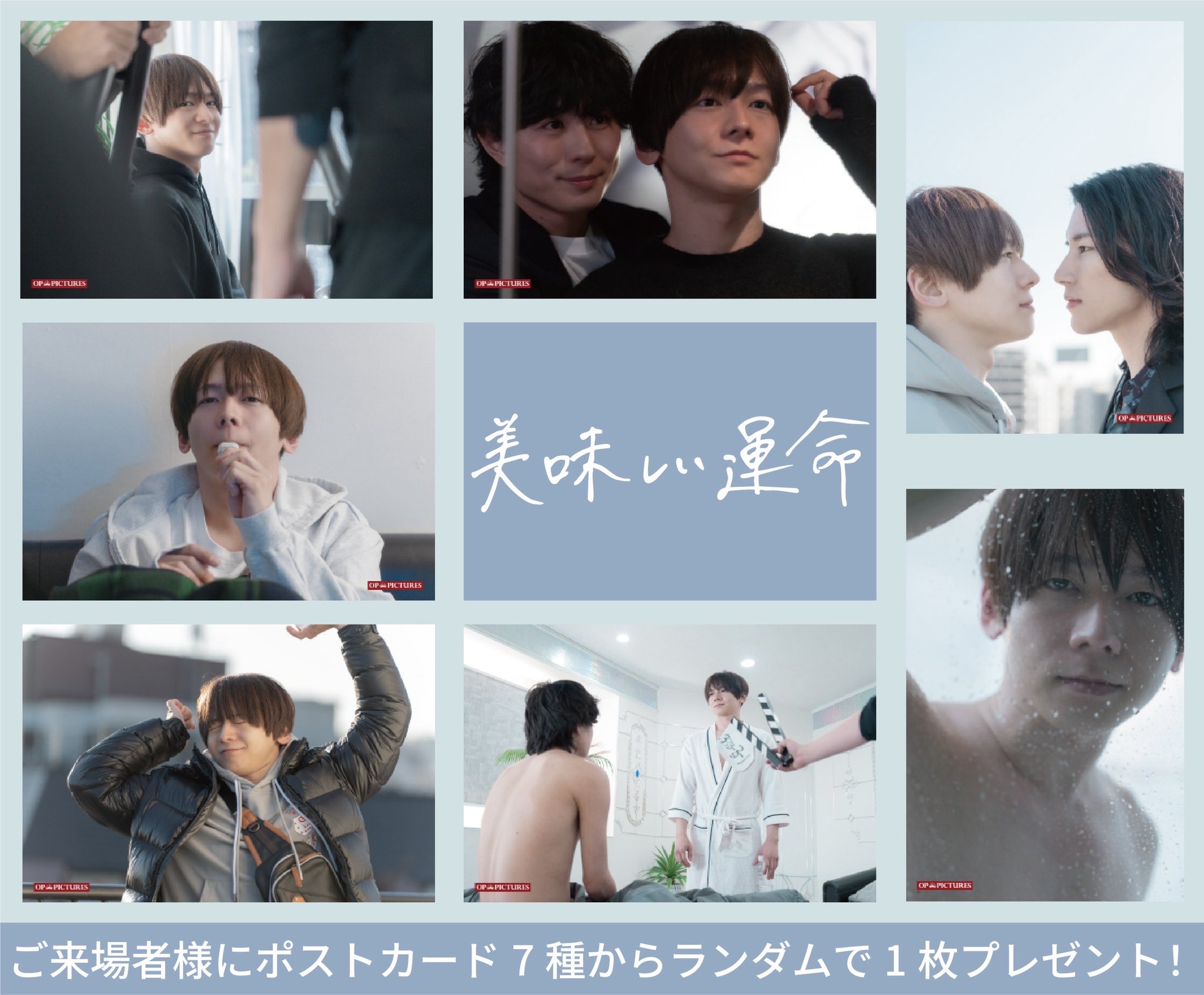 はゆり (@opnsmntm_) / X
