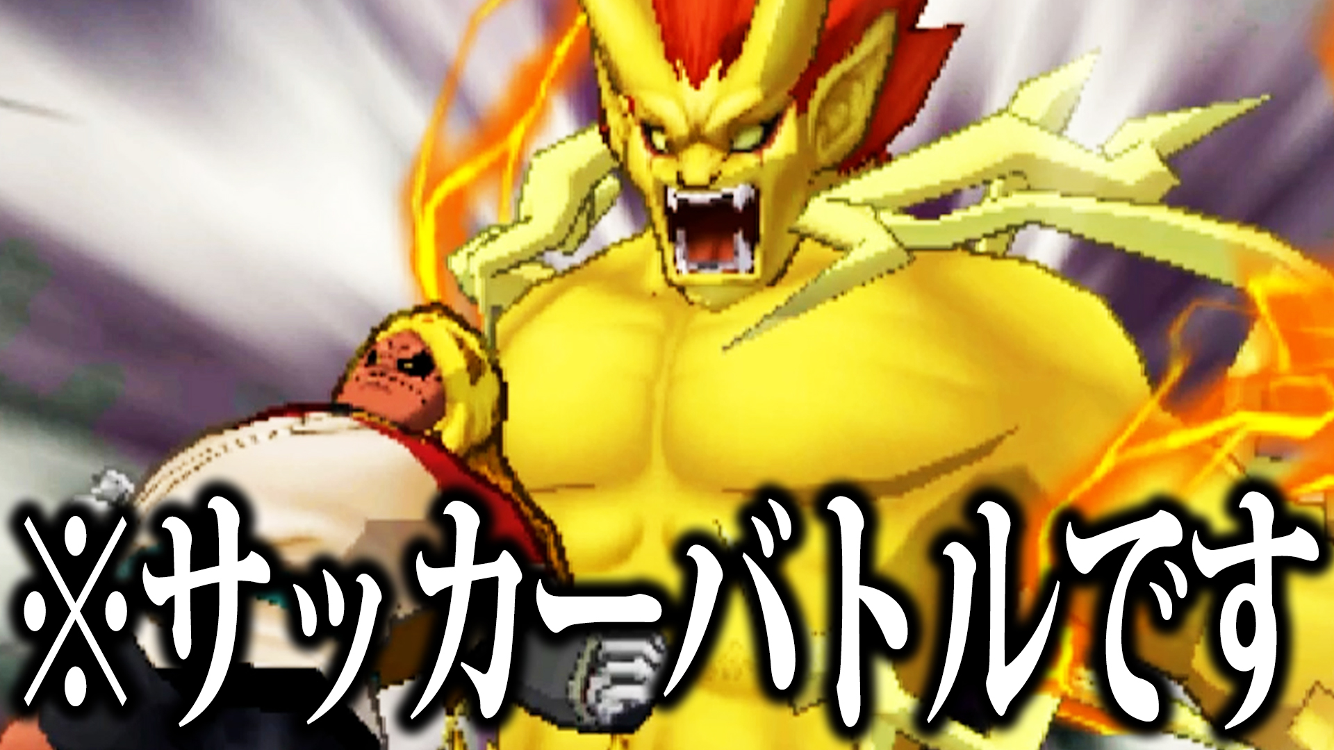 いわのゲーセン on X: 
