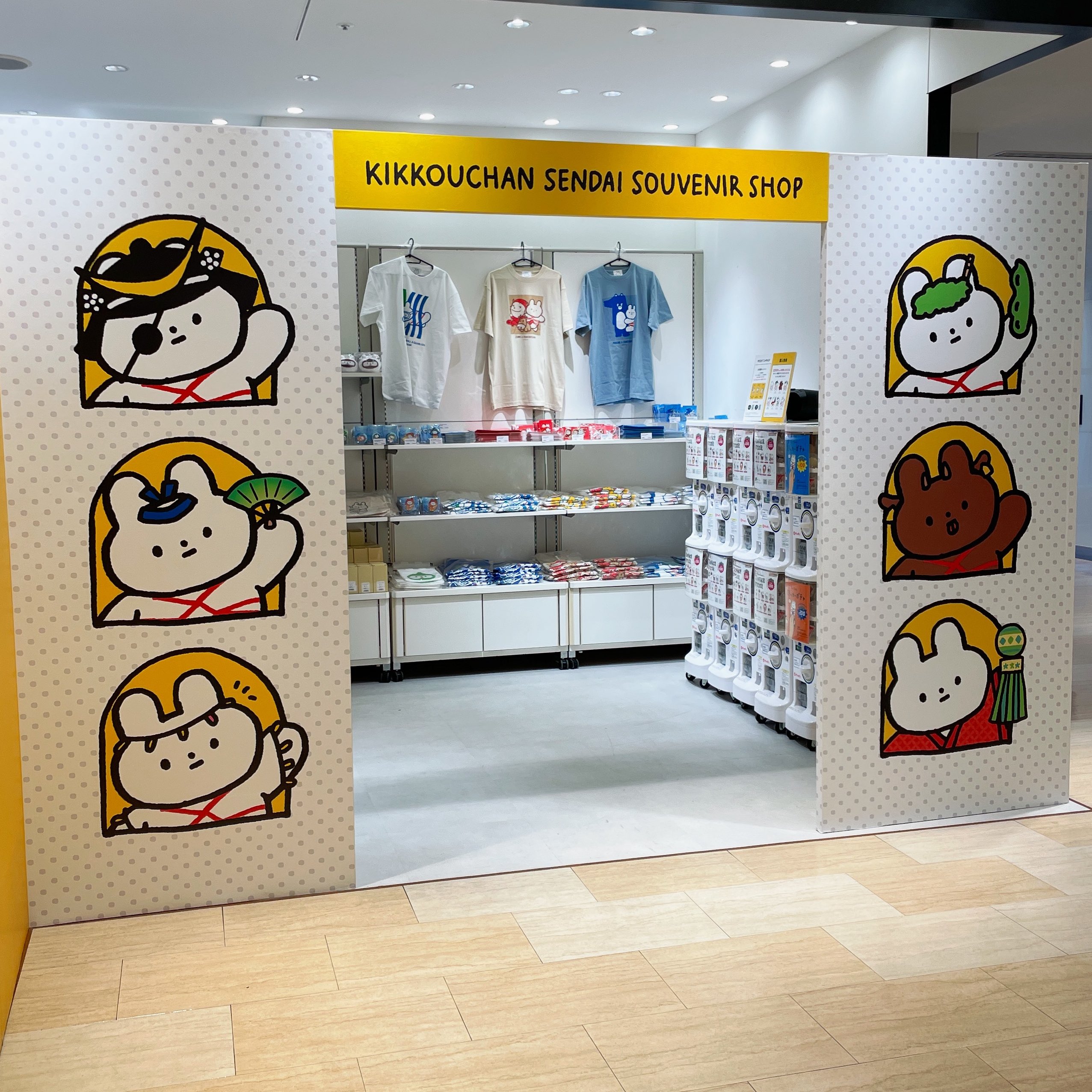 きっこうちゃん　8点セット バチコ(きっこうちゃん作者) (@kikkouchan_2012) / X