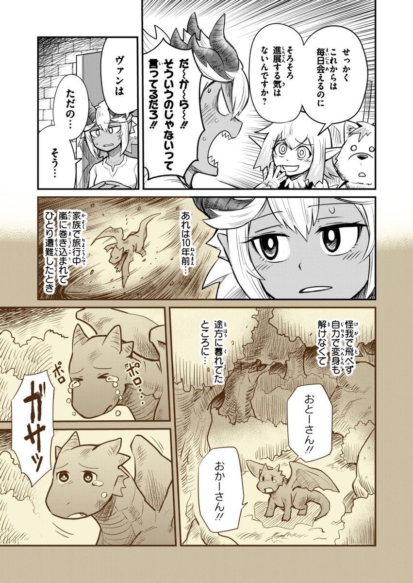 (5/8) 
