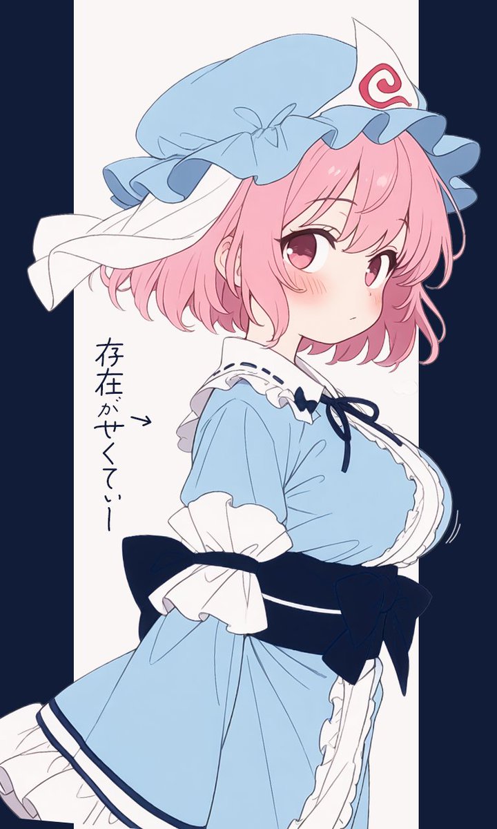👻 #pixai #東方
