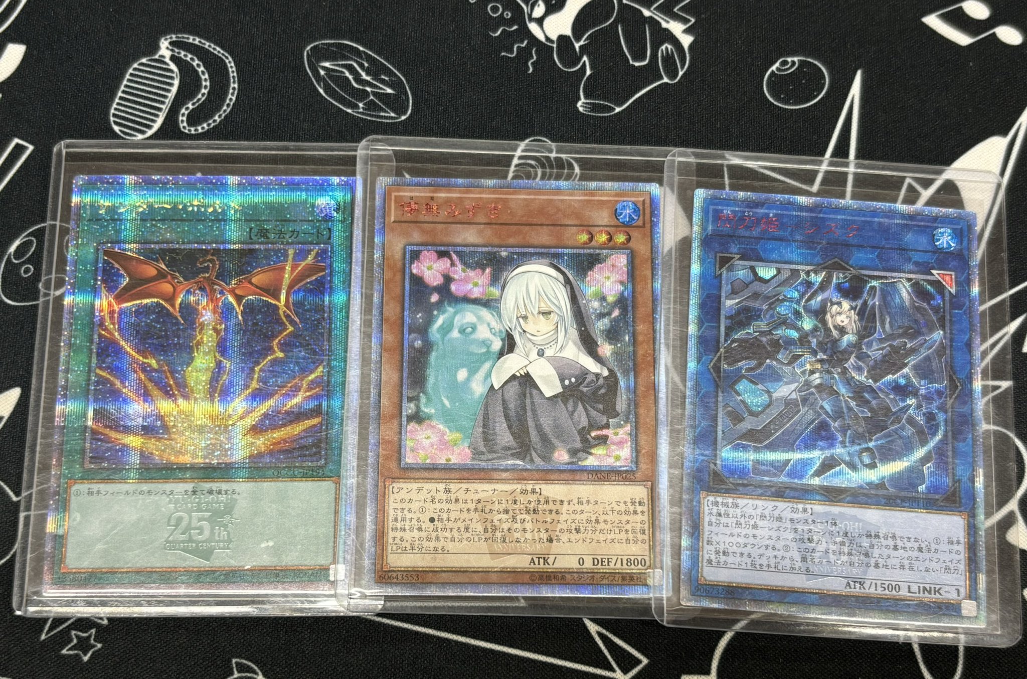 ⭐︎バラ売り⭐︎龍宮城　トレカ バラ売り可】ビジュコレ 嶺二 vol.3 - メルカリ