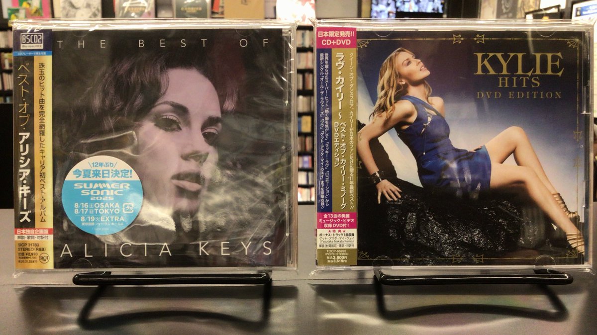【USED】

本日はロジャー・ニコルス・ソングブック、デヴィッド・シルヴィアンのコラボ&amp;サイドワーク集、マイク・アンド・ザ・メカニクスのシングル集、クランベリーズ『スターズ』SHM-CD版、アリシア・キーズの最新ベストなど洋楽中心に好タイトルが多数入荷！

diskunion-bestalbumstore.blog.jp/archives/28309…