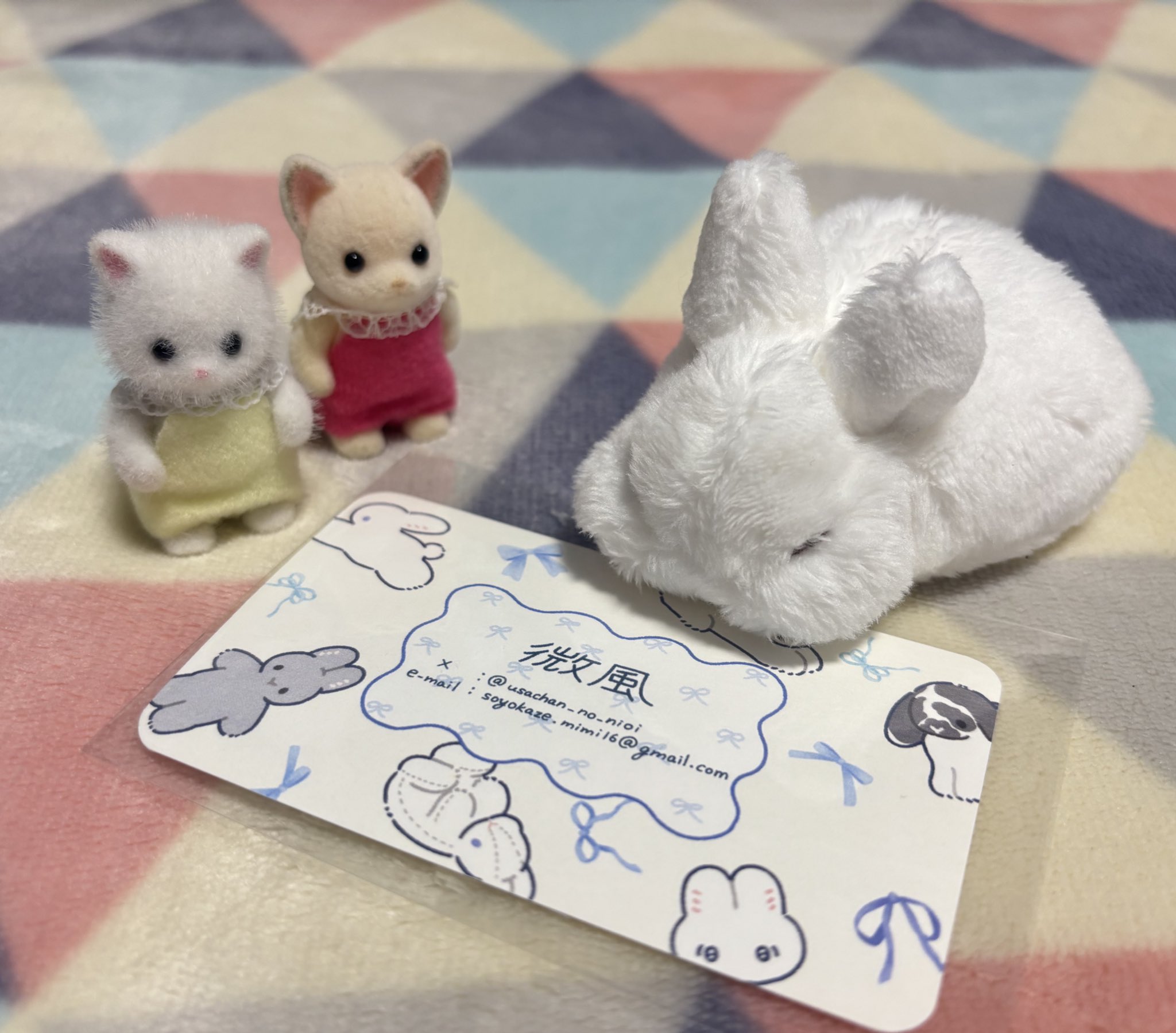 ごまふ on X: 