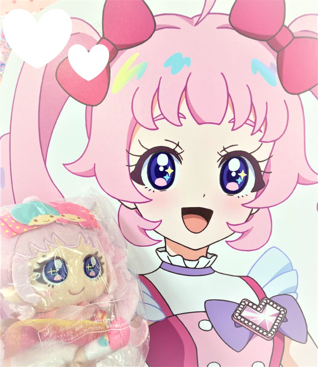 ?#プリズムストーン 情報?】 \? HappyBirthday ?/ 本日、8月18日は 