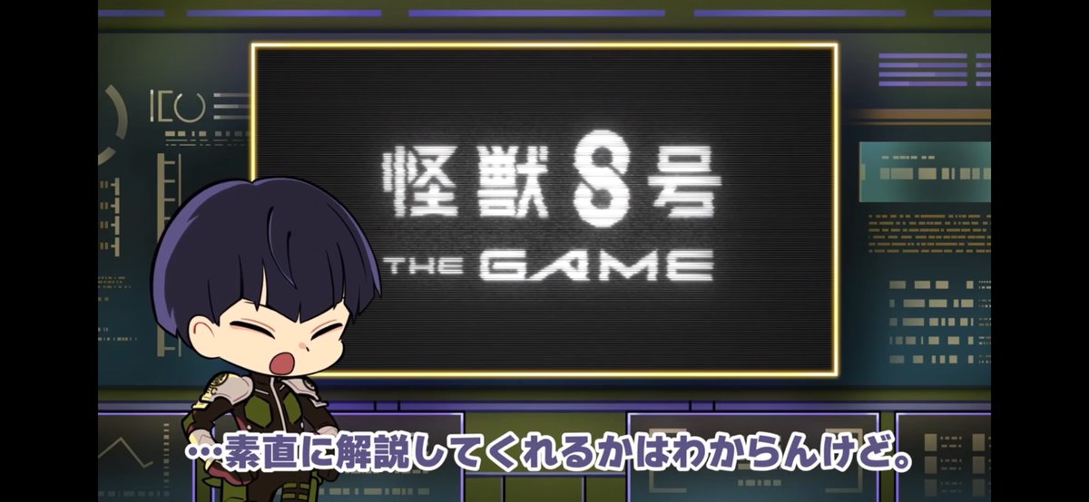 ハジメ　です。 HAJIME✨823投同意(@darknessz_HHH) / X