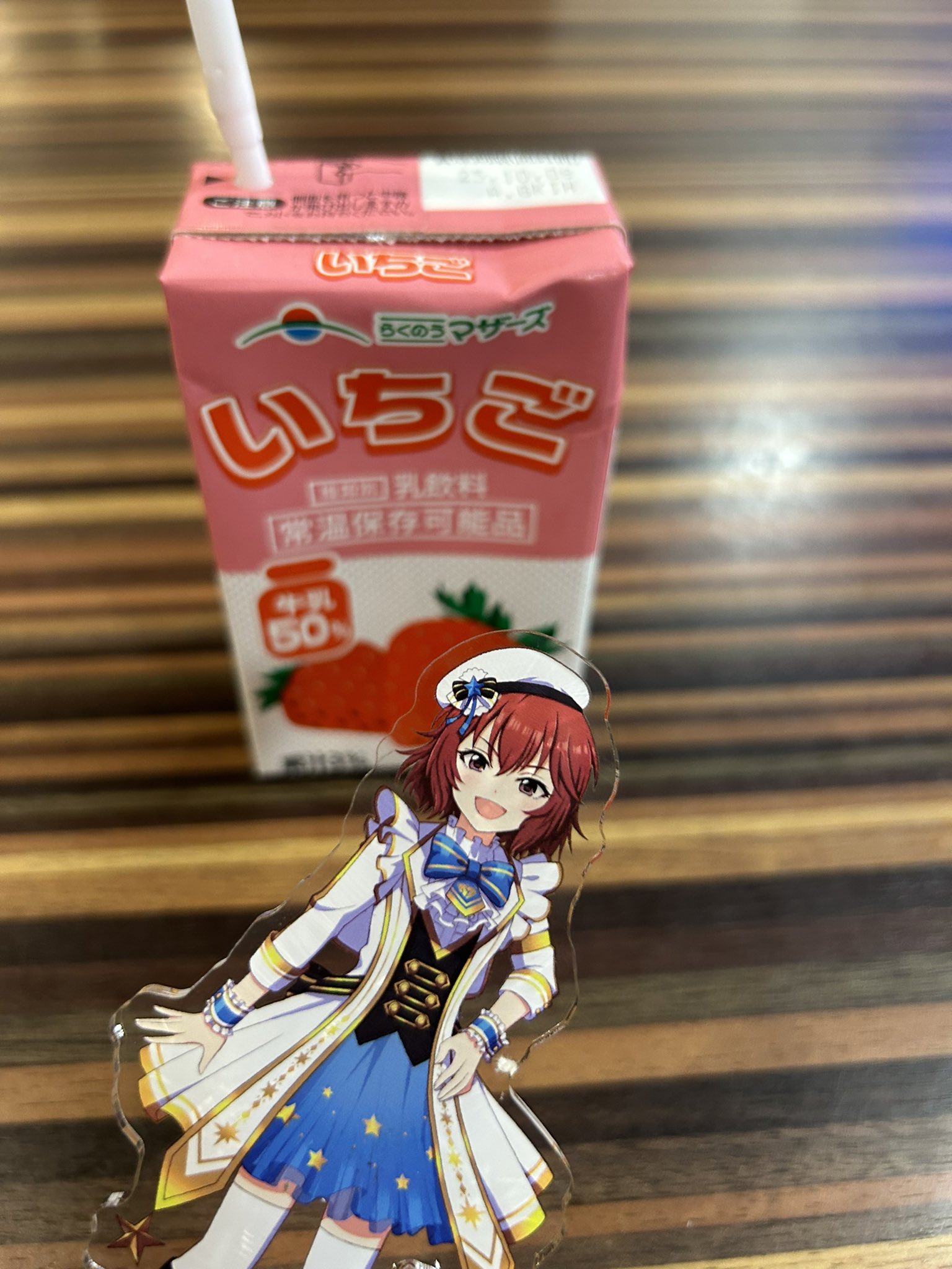 孤高の虎(婄馸殳蔮) on X: 