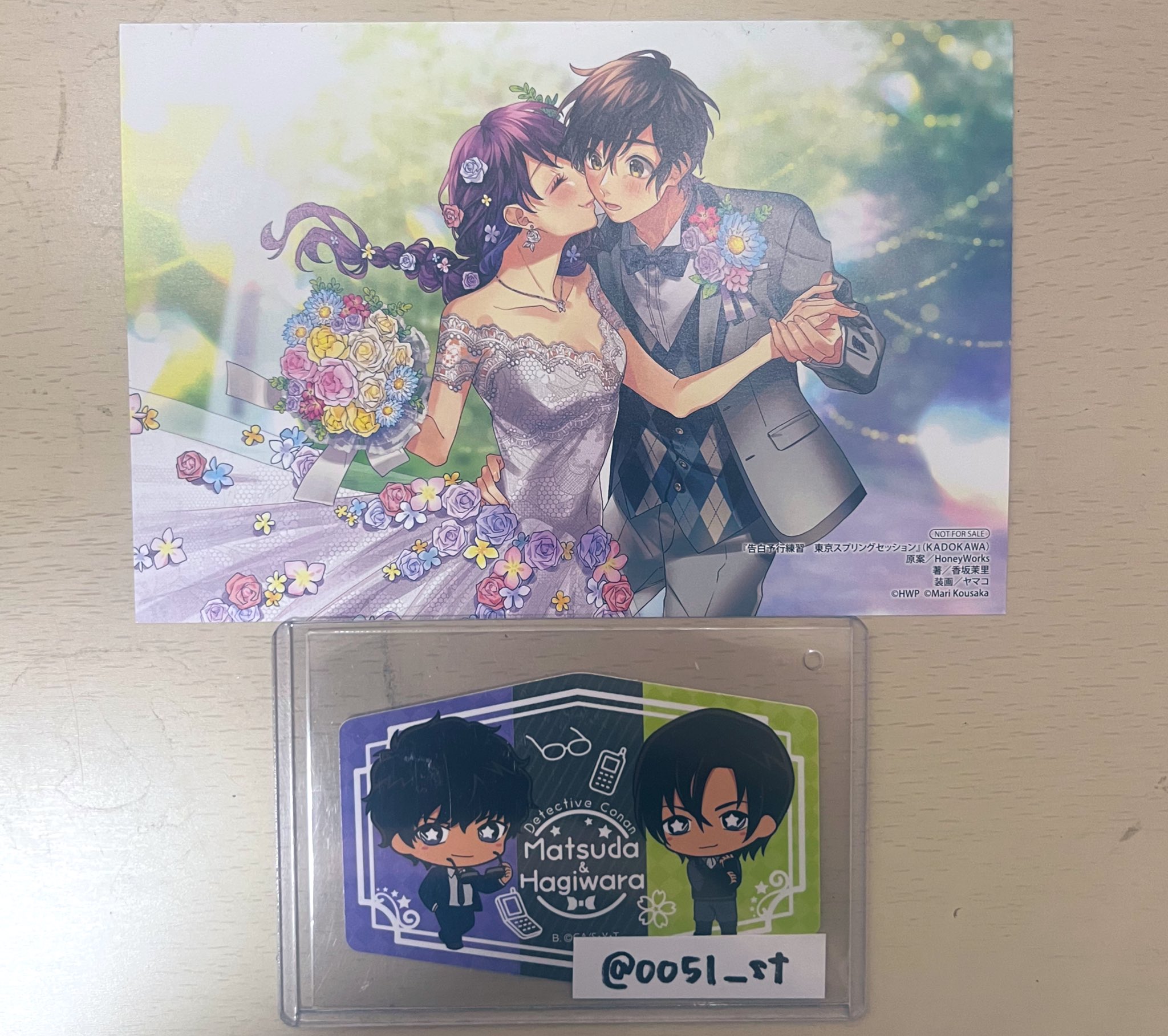 【最終値下げ】HoneyWorks 東京スプリングセッション　引き出物セット 61TZJ47MXRL._UF350,350_QL50_.jpg
