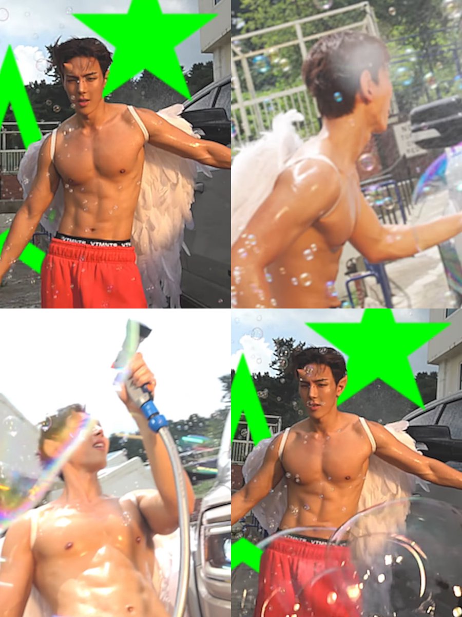 SHOWNU THIS IS CRAYZYYY #DoWhatIWant