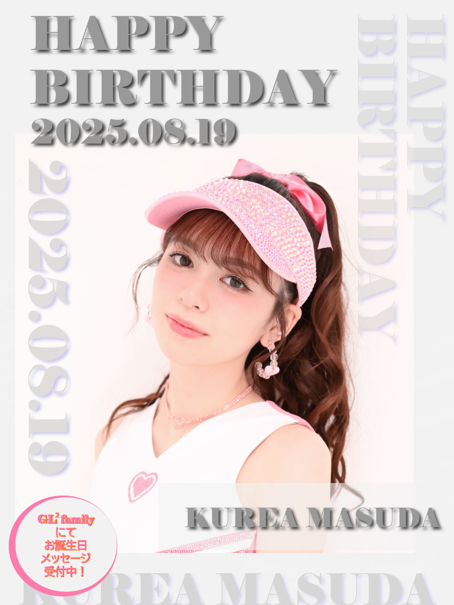 増田來亜、22歳誕生日にファン熱狂！SNSトレンド入り
