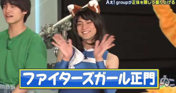 イベント会場にバレずに扮装して潜入､ って正門くん､こんな女装じゃ秒