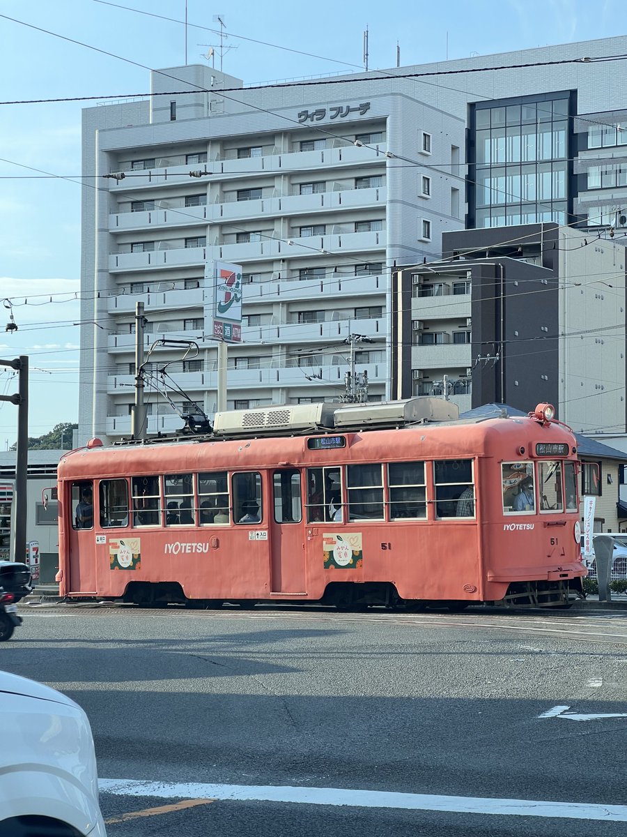 松山はええ街やのぉ😎