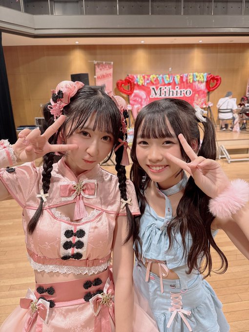 野乃あいみのTwitter画像66