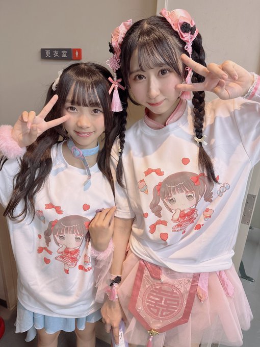 野乃あいみのTwitter画像65