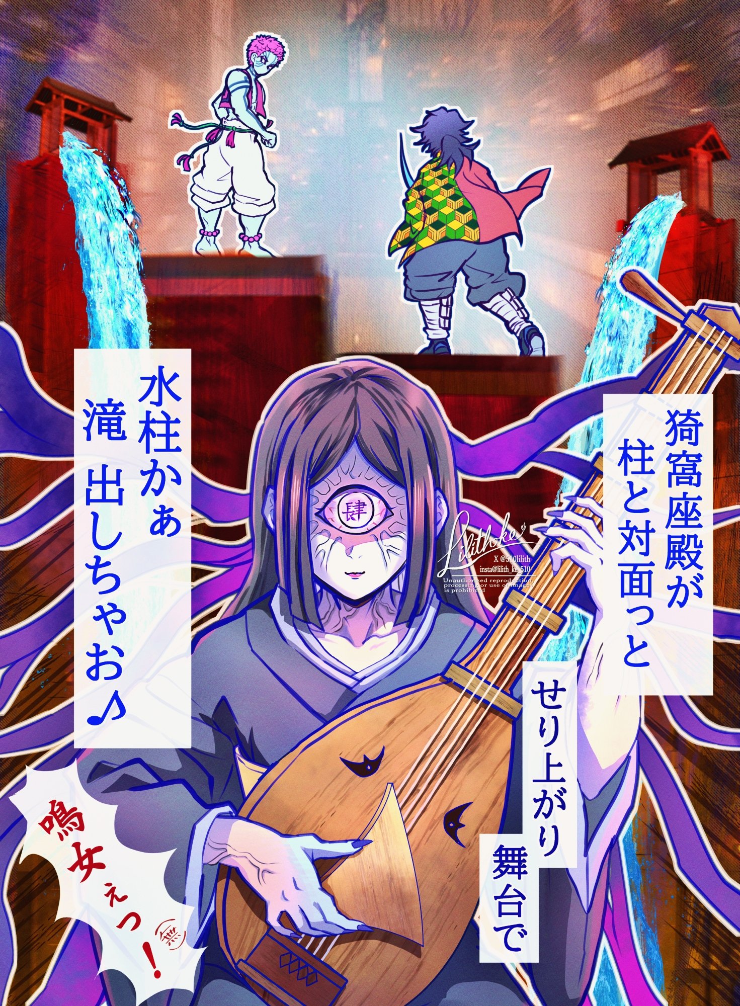 みふ♡さま確認ページ♡ 不破湊🥂✨ on X: 