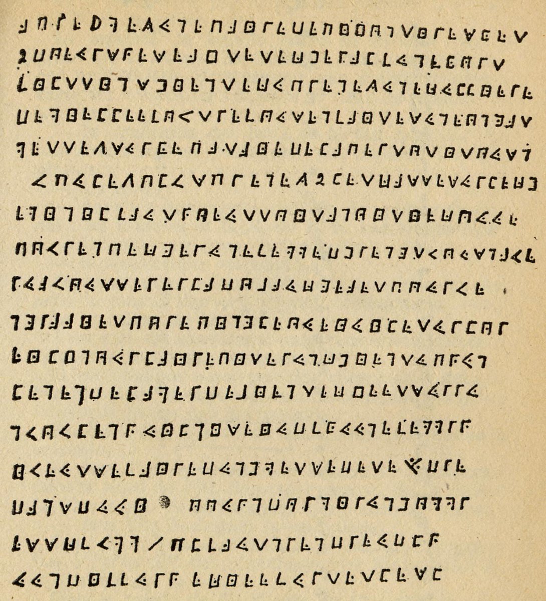 JaegerRaven's tweet image. Et si nous avions craqué le cryptogramme de #LaBuse avec #ChatGPT #Pigpen