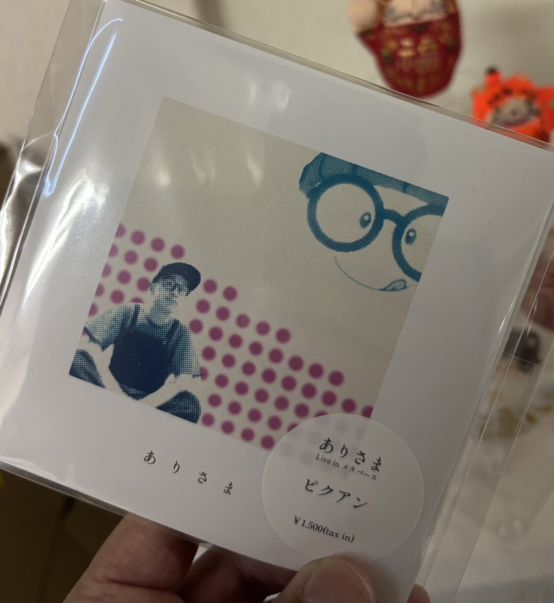 ピクアンさん <a href="/pixelanglers/">ピクアン</a> のアルバム「ありさま」もう届きました！歌詞カード、レコード盤、ステッカー、ありがとう！今から聴きます！
#ありさま
#いとなみ