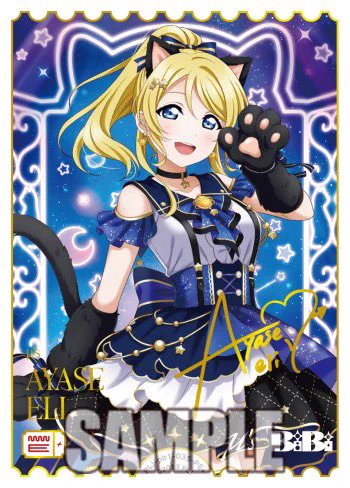ラブカ公式】ラブライブ！シリーズ オフィシャルカードゲーム on X