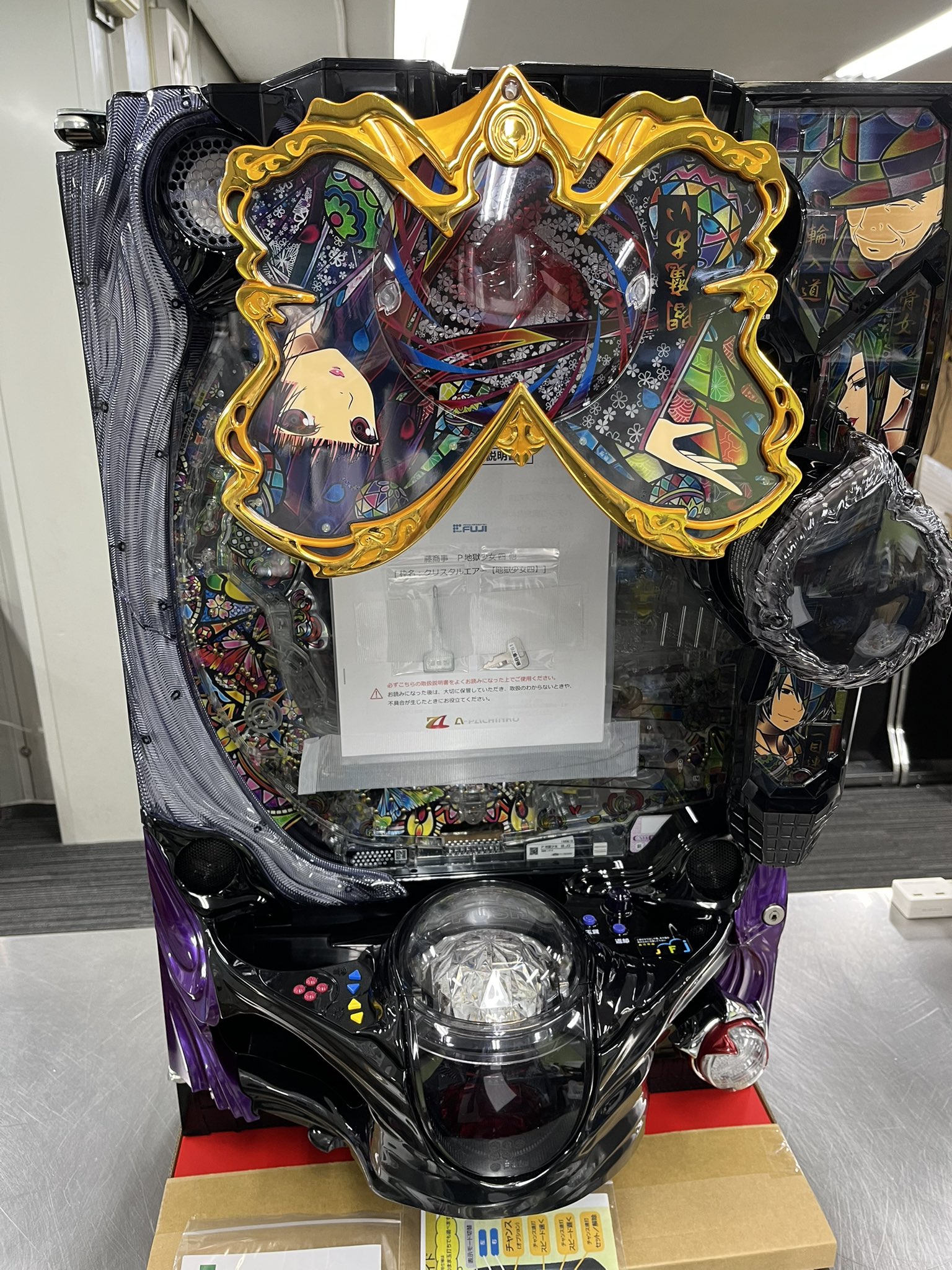 花伝　パチスロ実機　HANADEN 美品　引き取り限定 中古パチスロ実機・中古パチンコ実機の販売店 A-SLOT＆A