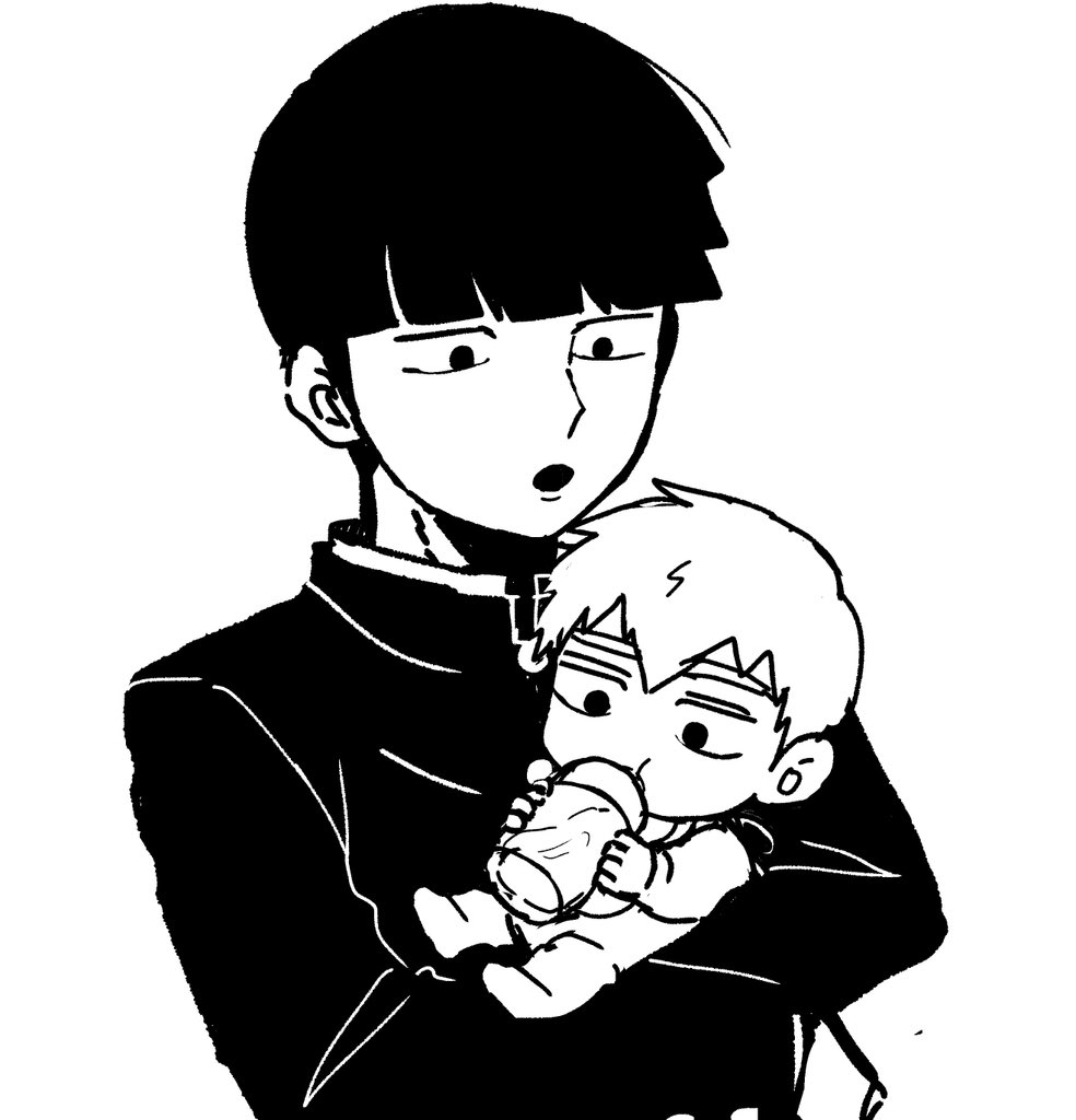 🍼