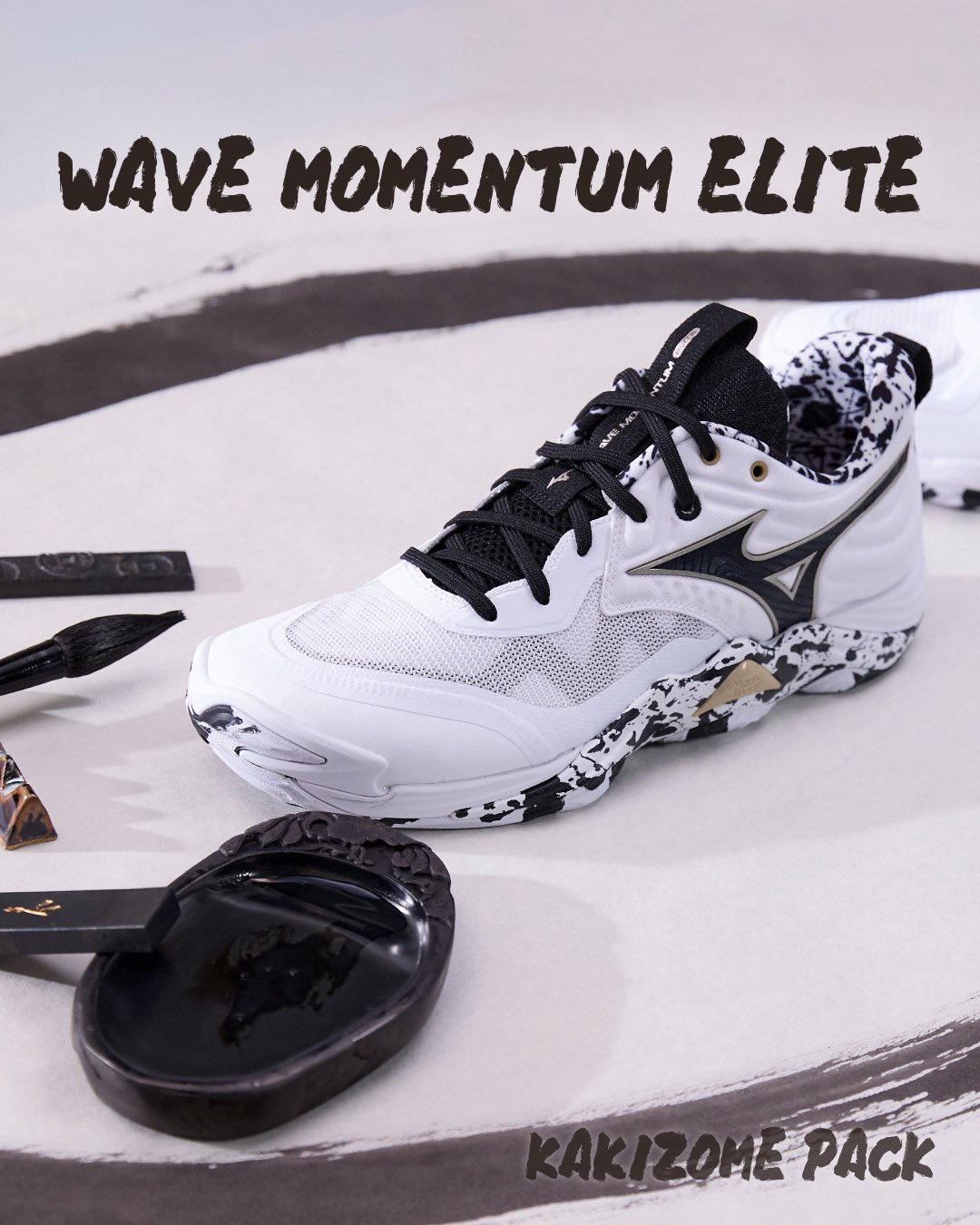 美品　バレーボール　ボールカゴ　Mizuno BK0021-R_M1.jpg?v=1708514005&