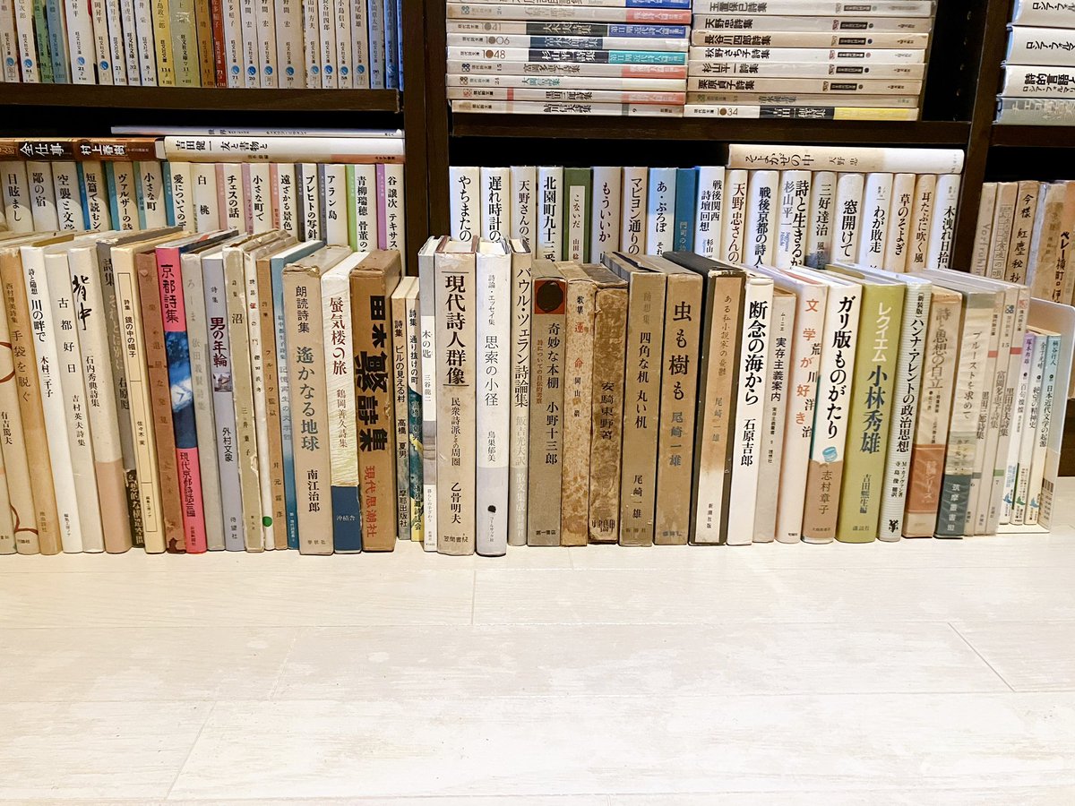 殿堂の書 Kuniyoshi Project