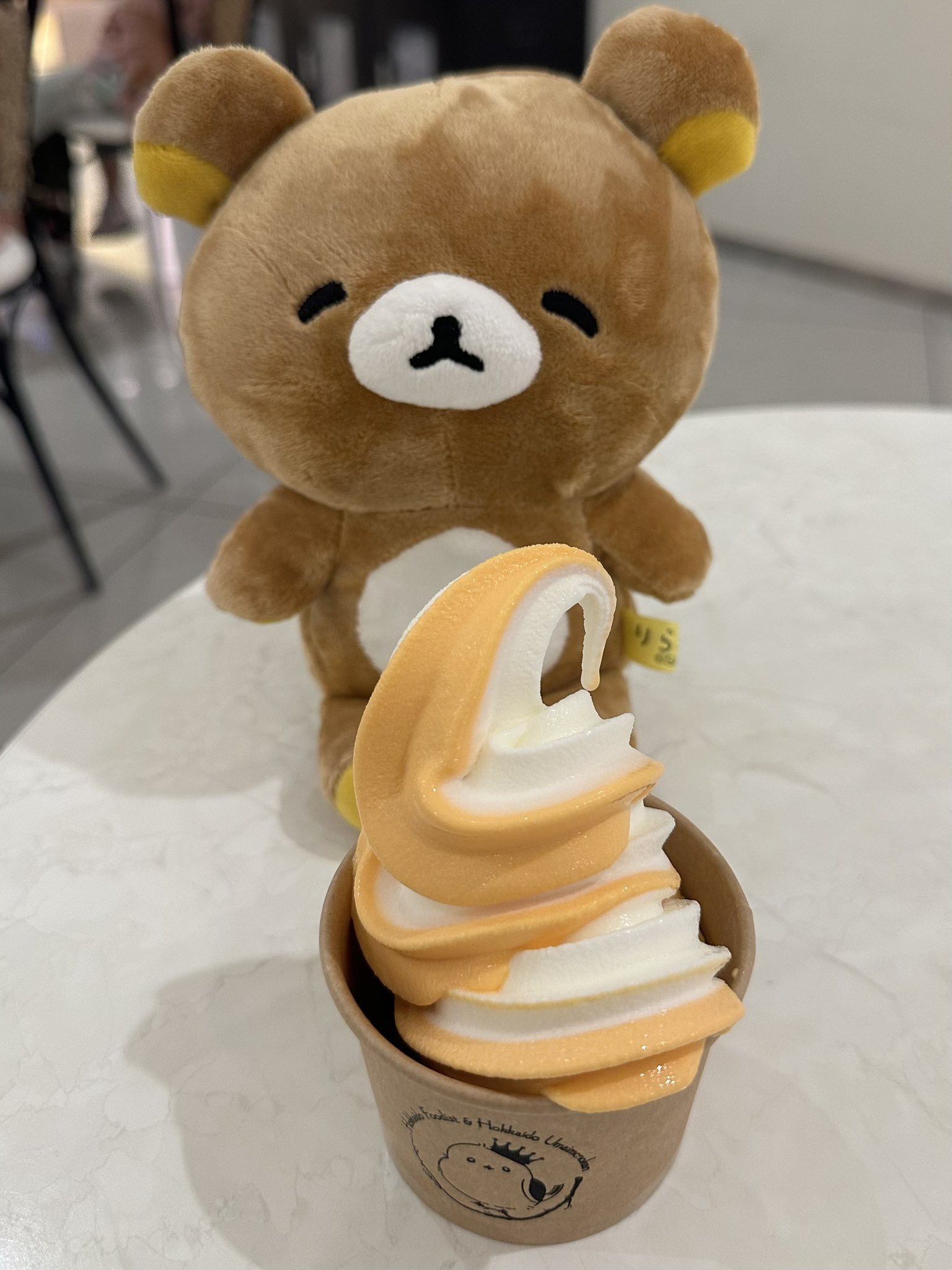 milklim♡ミルクリーム♡くまちゃんワッペンデニム♡希少 milklim♡ミルクリーム♡くまちゃんワッペンデニム♡希少 楽天