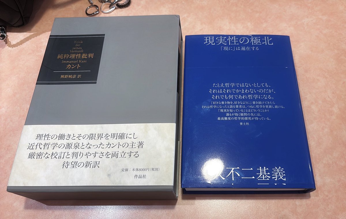 限界の哲学 前売りチケット完売＞5月24日(土)3150×LUSHBOMU vol.6。亀田和毅3階級