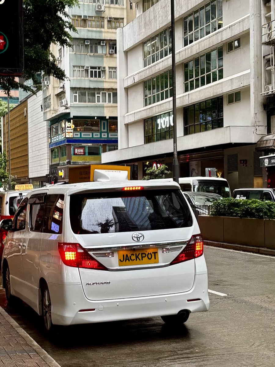 Look what I hit! ⁦<a href="/HKnumberplates/">Hong Kong number plates</a>⁩