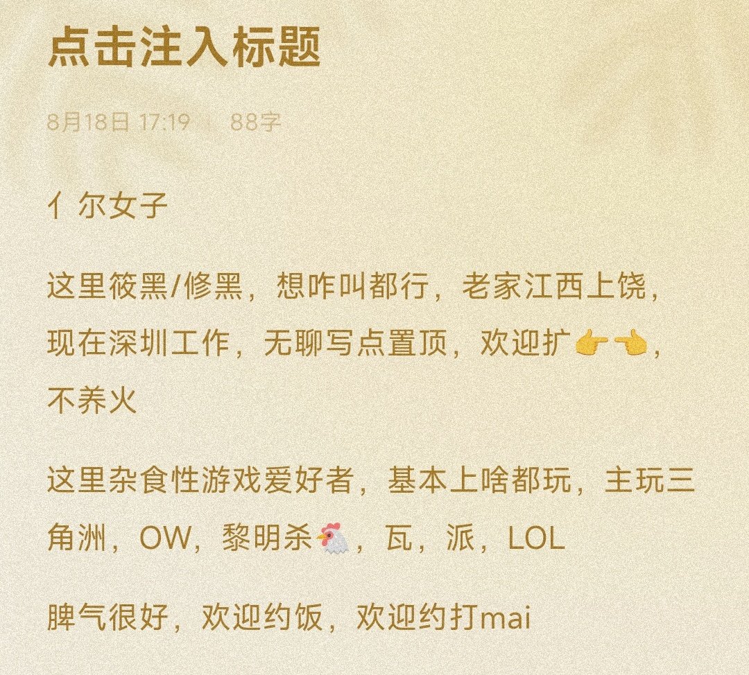 筱黑XHEI🔜😸🛏️ tweet media