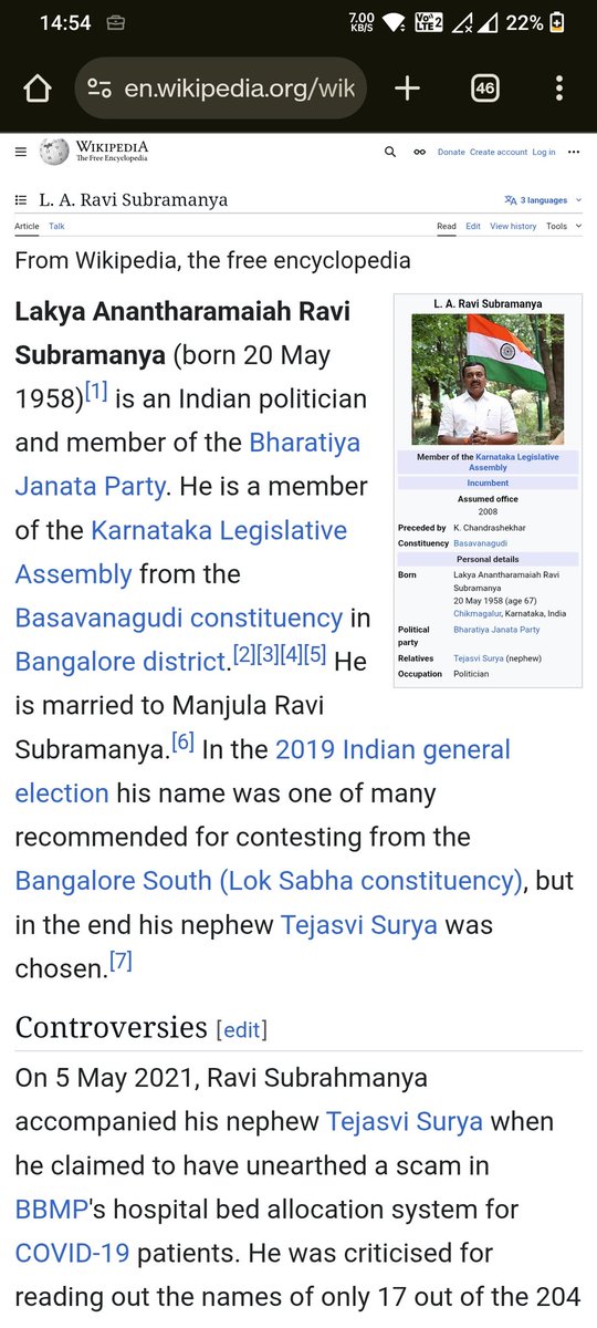 Rishabh dubey (भारतीय) tweet media