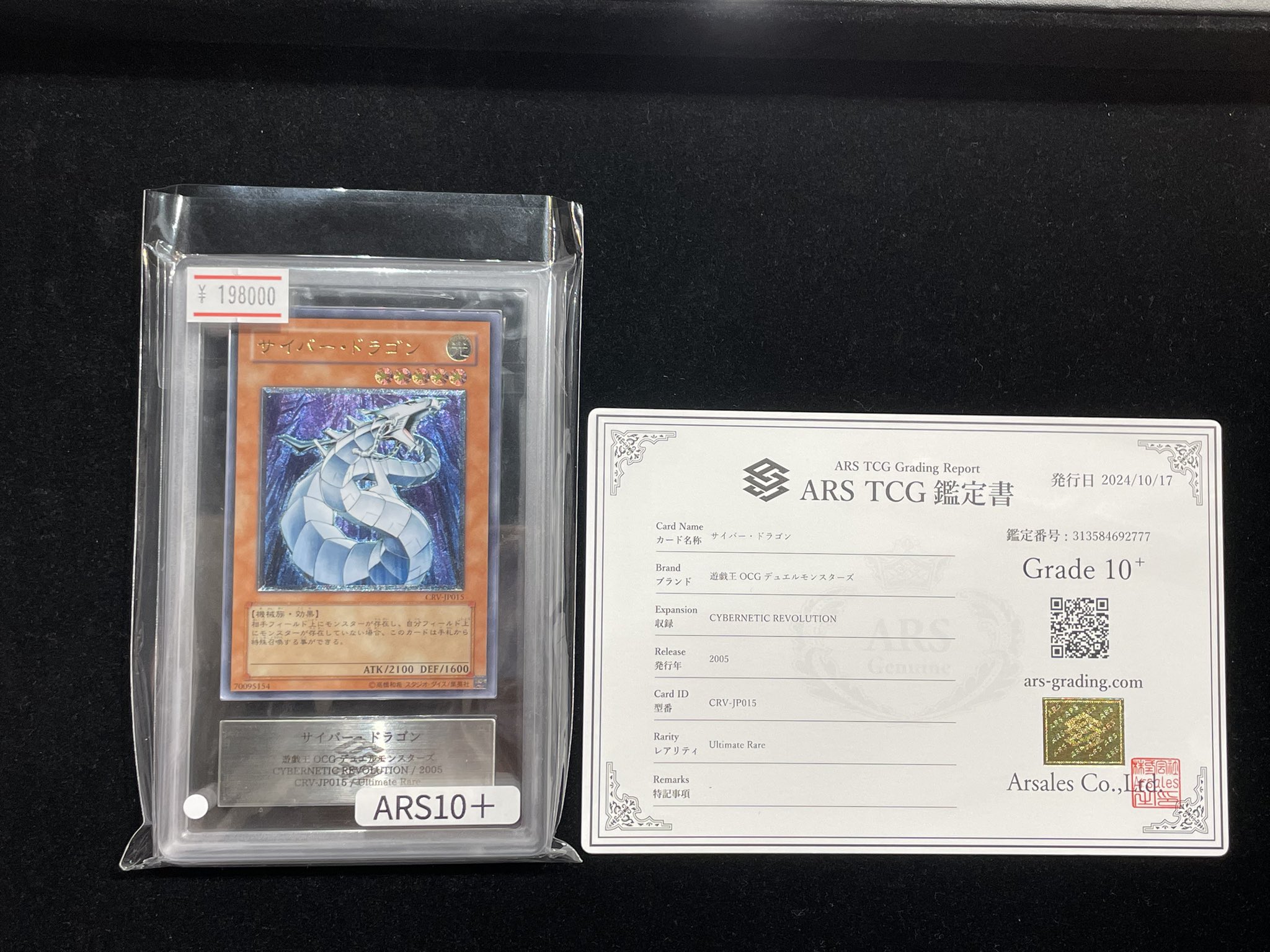 LEGIONS レギオンズ　ノーマルカード　まとめ　大量　約500枚　ダブリあり VALUABLE CARD TOKYO 秋葉原 on X: 
