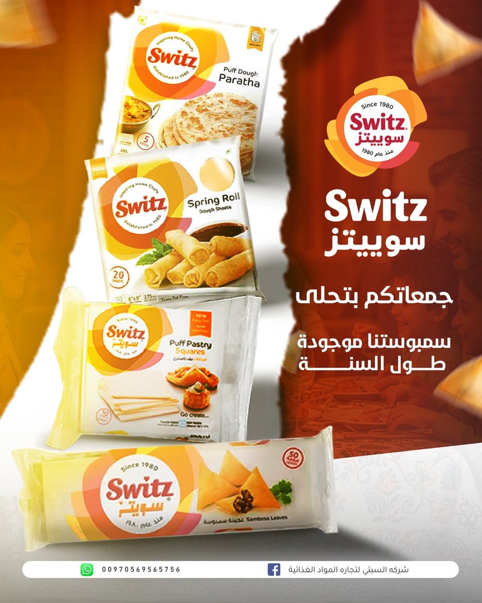 Pluto | مصمم جرافيك tweet media