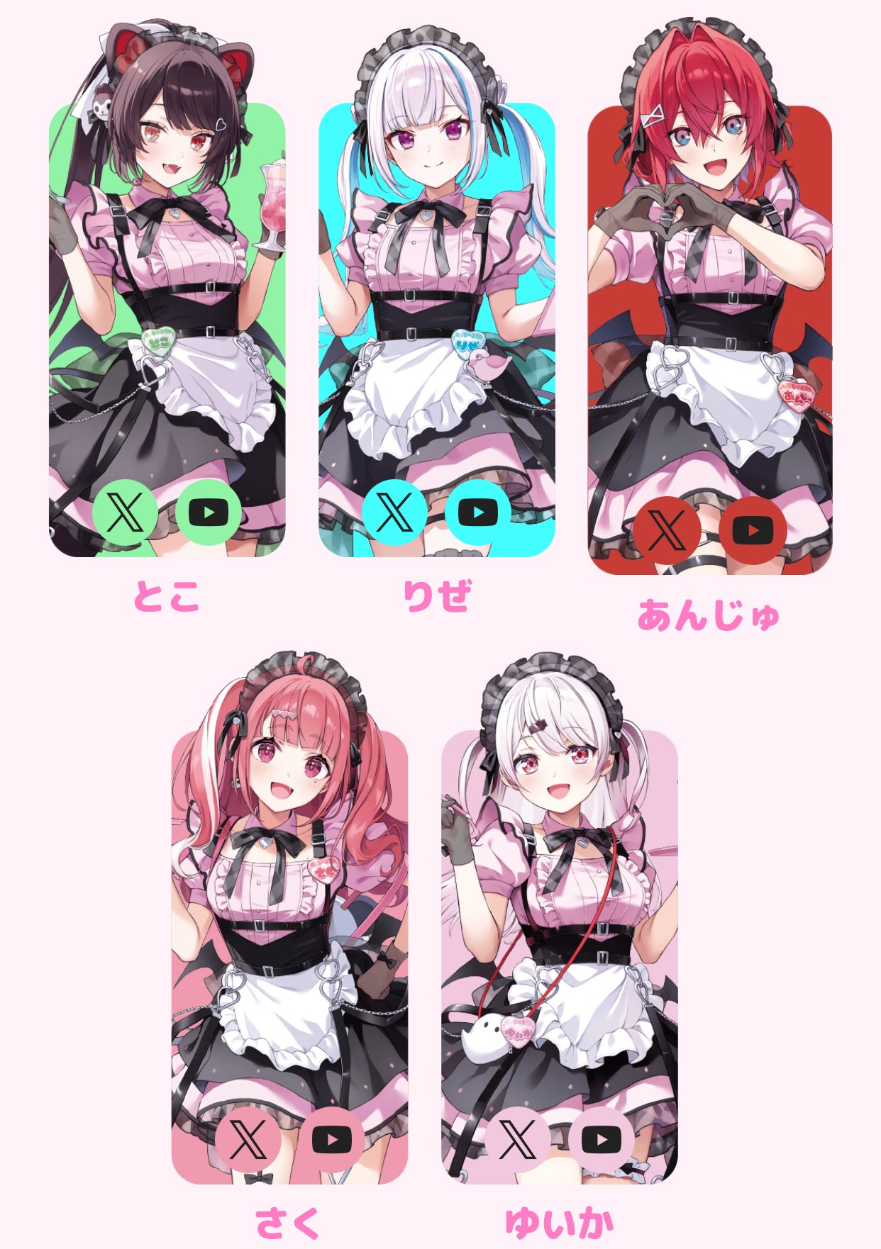 booおまとめ かいる on X: 