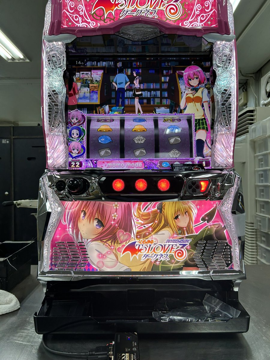中古パチスロ実機・中古パチンコ実機の販売店 A-SLOT＆A