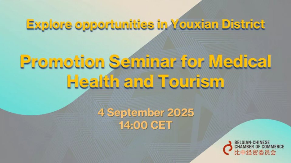 Discover new opportunities with the #BCECC!
Join our “Explore Opportunities in Youxian District – Promotion Seminar for Medical Health and Tourism” and connect with Belgian &amp; Chinese businesses in #health, #biotech, #tourism, and more.

Register:lnkd.in/eyH5cCCP