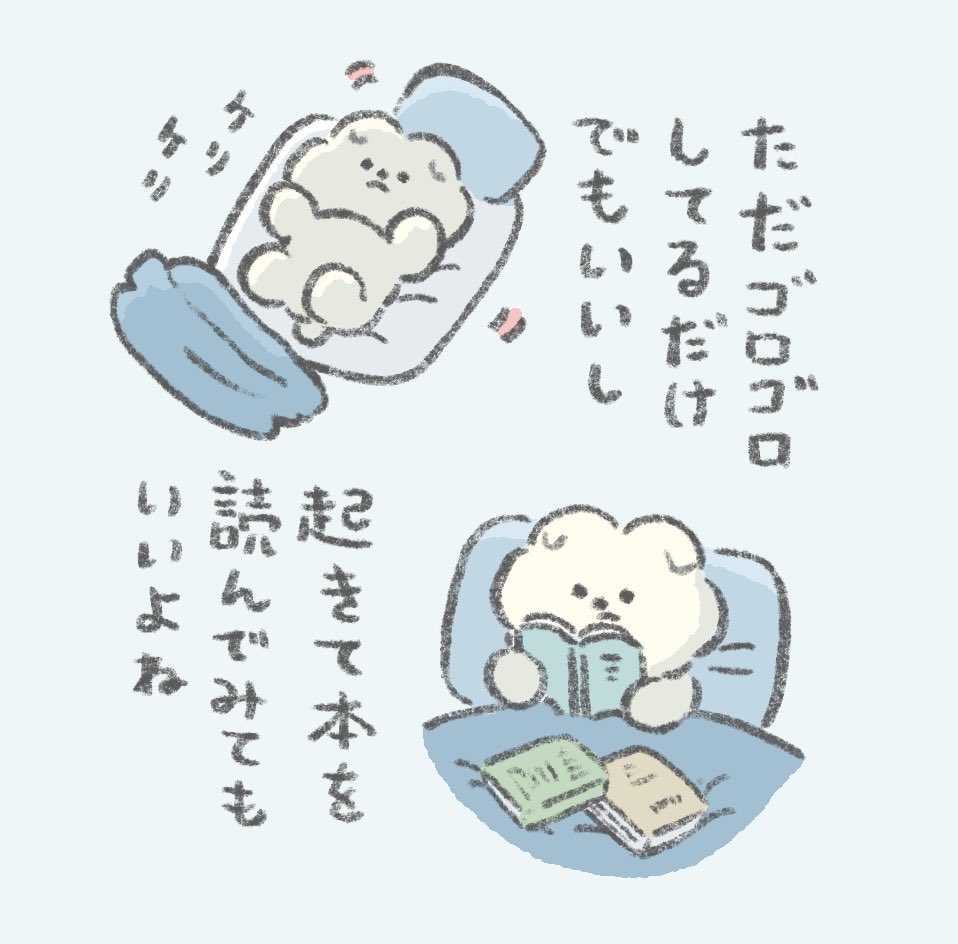 mossari_mosao's tweet photo. よるはいろいろ考えちゃう https://t.co/6qcngX0Nzx