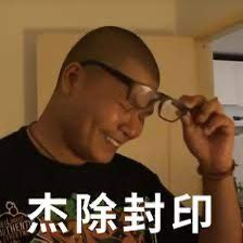 Sisyphus_D's tweet photo. @_UxU_Meow 快点！让我康康！ https://t.co/9T6ICHtVqp
