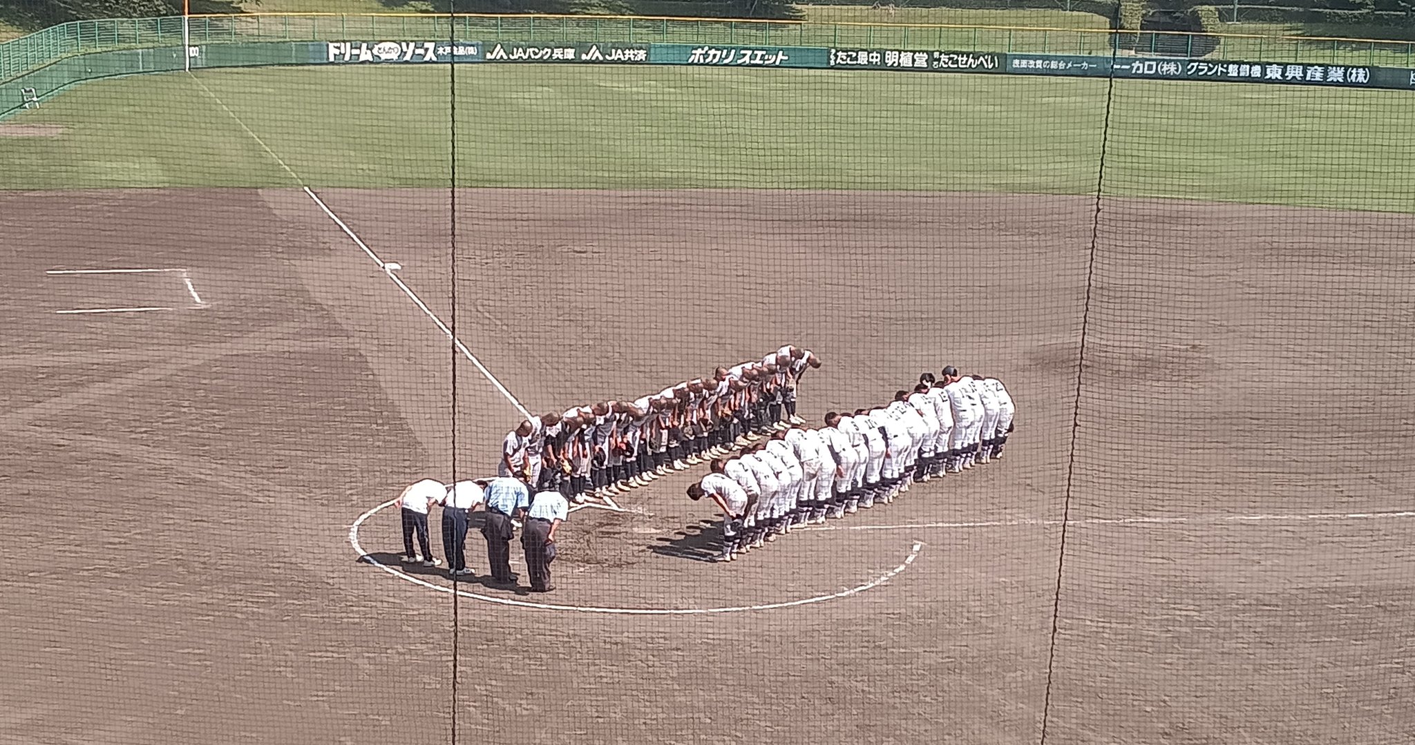 兵庫大会 令和7年度 秋季兵庫県高校野球 神戸地区Fブロック｜大会データ