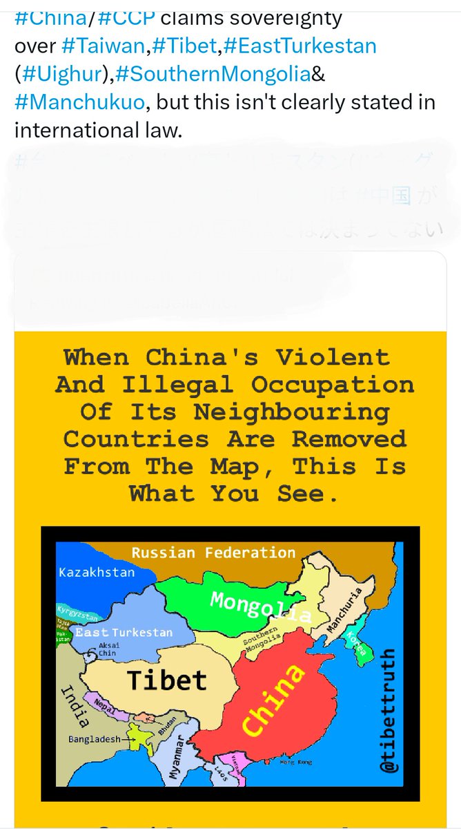 ཀྲུང་གོའི་#CCP་མིང་གིས་#Taiwan་དང་། #Tibet། #EastTurkestan། (#Uighur། )#SouthernMongolia།#Manchukuo་བཅས་ལ་བདག་དབང་ཡོད་མོད། འོན་ཀྱང་རྒྱལ་སྤྱིའི་བཅའ་ཁྲིམས་ནང་གཏན་འབེབས་གསལ་པོ་བྱས་མེད།
<a href="/ShengXue_ca/">盛雪SHENG Xue</a> <a href="/SujeetKOfficial/">Sujeet Kumar 🇮🇳</a> <a href="/yangzhe1991/">Phil Yang</a> <a href="/iingwen/">蔡英文 Tsai Ing-wen</a> <a href="/meimei1935/">菲菲4.0</a> <a href="/Jingjing_Li/">Li Jingjing 李菁菁</a> 
#Tibet #CCP