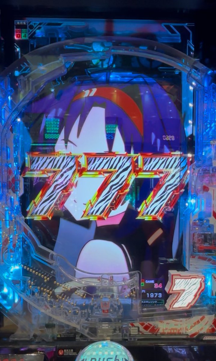 REN_SAOAB's tweet photo. とうとうやりました😭
久しぶりに2期みようかな https://t.co/rNlUJam6BH