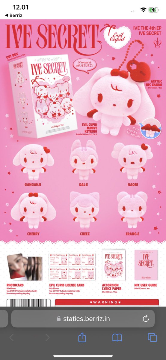 so starhsip make the minive id card and plush keyring blind box on