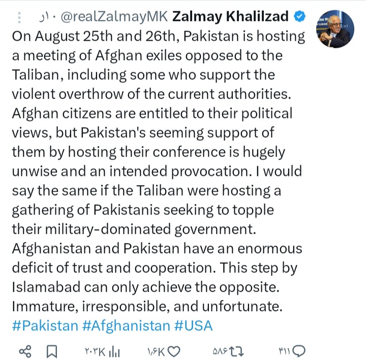 ODaqiq's tweet photo. وقتی نشست چند تا زن تن زلمی را در آمریکا و طالبان را در افغانستان می لرزاند چگونگی بقدرت رسیدن و رابطه طالبان با آمریکا را مثل آفتاب روز روشن می کند https://t.co/gb5Xh5BPCb