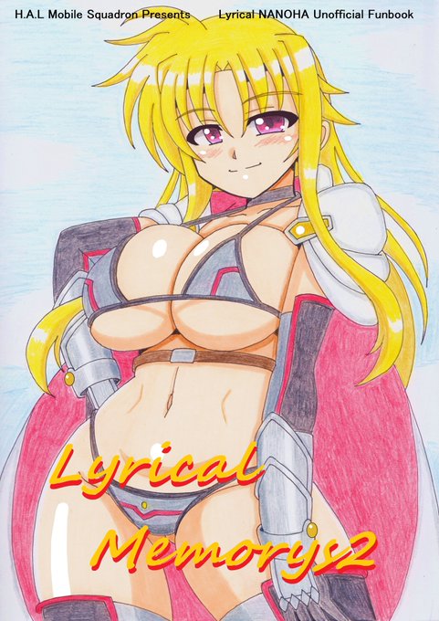 夏コミ(C106)の新刊、BOOTHにて通販開始しました!
よろしくお願いします😆
https://t.co/NgrSGE7iHZ 