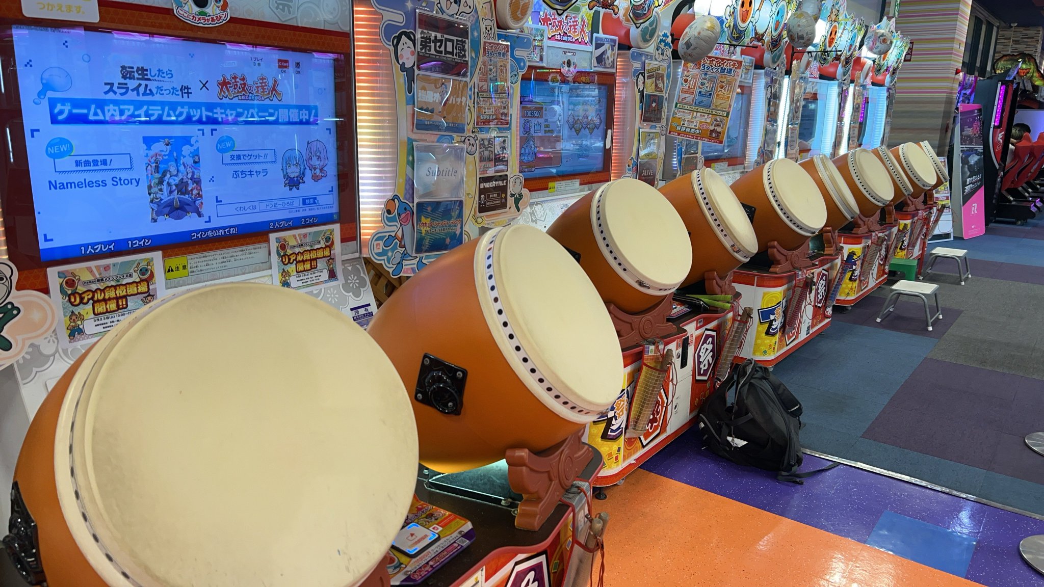 太鼓台 私だ。 on X: 