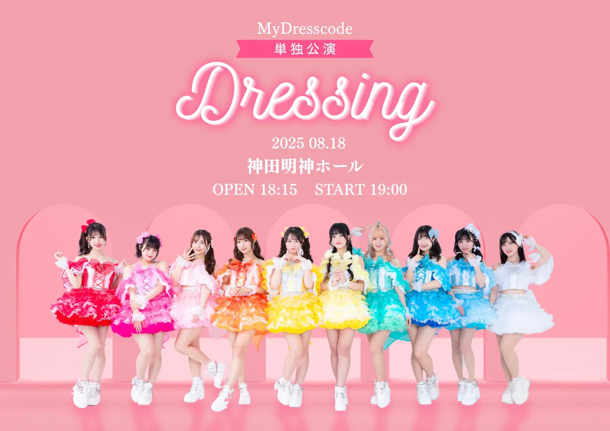 MyDresscode on X: 
