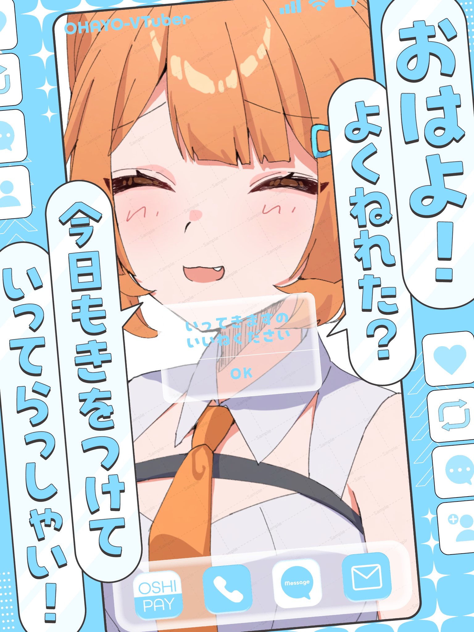 いつき様 Amazon.co.jp: ゼクス Z/X E29-056 【暁星】の輝き プリズム (BR