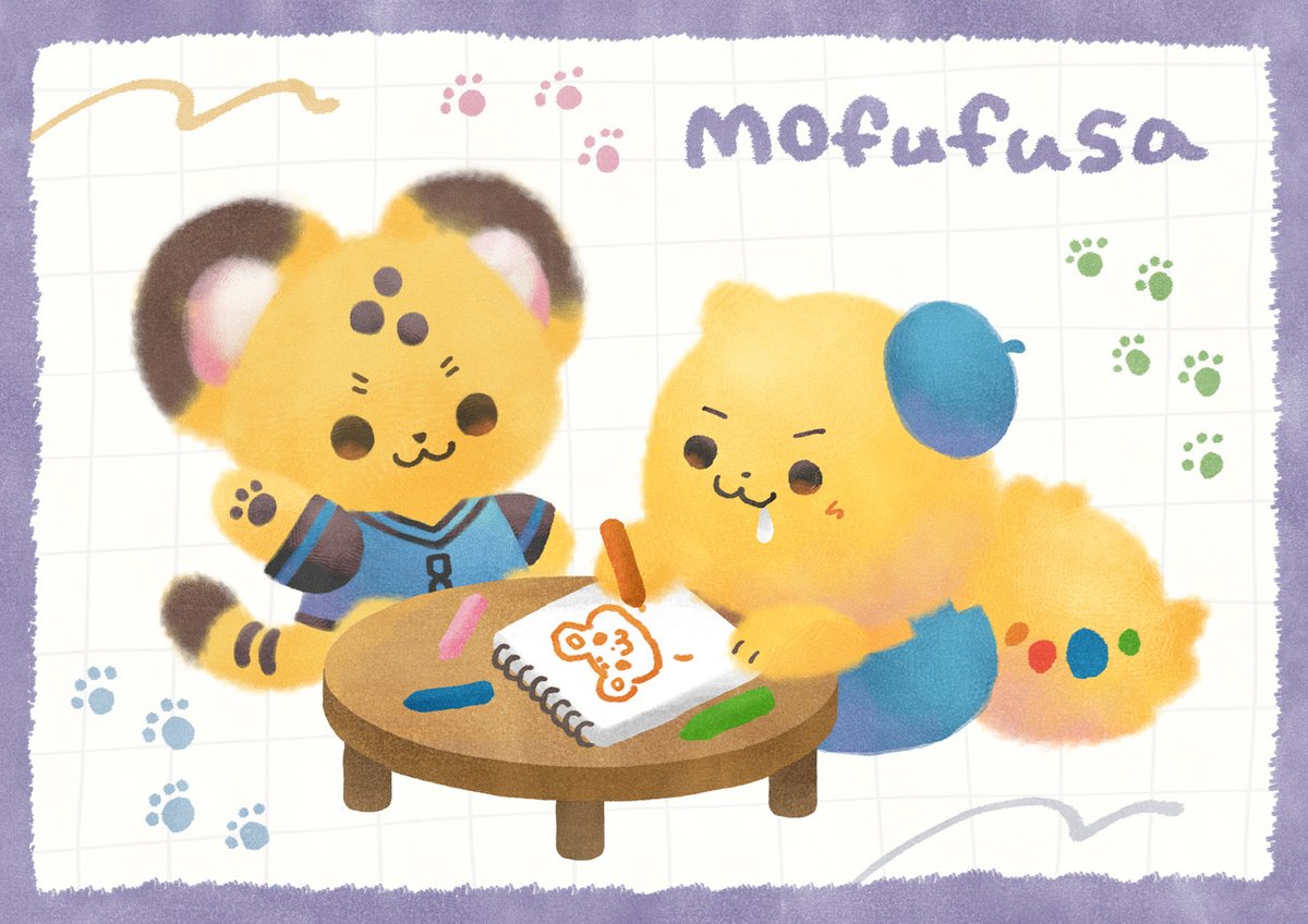 公式】モフフサ (@mofufusa_info) / Posts / X